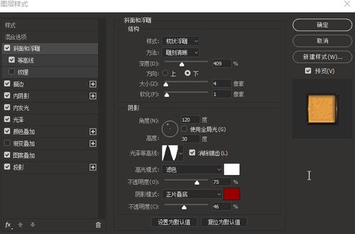 澳大利亚联邦大学Diploma in Finance