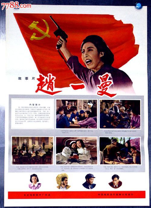 奥地利驾照哪里能买到